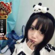 ヒメ日記 2025/10/28 12:45 投稿 おとめ One More奥様　横浜関内店