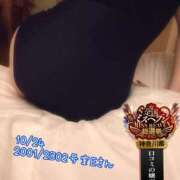 ヒメ日記 2025/10/28 13:01 投稿 おとめ One More奥様　横浜関内店