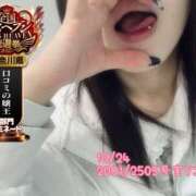 ヒメ日記 2025/10/28 19:45 投稿 おとめ One More奥様　横浜関内店