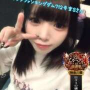 ヒメ日記 2025/10/30 13:08 投稿 おとめ One More奥様　横浜関内店