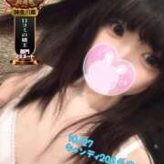 ヒメ日記 2025/10/30 16:01 投稿 おとめ One More奥様　横浜関内店