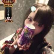 ヒメ日記 2025/10/30 16:15 投稿 おとめ One More奥様　横浜関内店