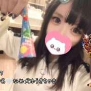 ヒメ日記 2025/10/30 16:30 投稿 おとめ One More奥様　横浜関内店