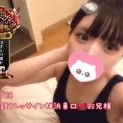 ヒメ日記 2025/10/31 17:32 投稿 おとめ One More奥様　横浜関内店