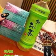 ヒメ日記 2025/11/02 01:01 投稿 おとめ One More奥様　横浜関内店