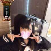 ヒメ日記 2025/11/02 18:39 投稿 おとめ One More奥様　横浜関内店