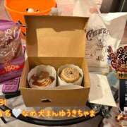 ヒメ日記 2025/11/02 19:45 投稿 おとめ One More奥様　横浜関内店