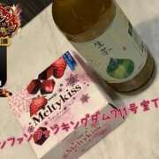 ヒメ日記 2025/11/02 20:19 投稿 おとめ One More奥様　横浜関内店