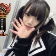 ヒメ日記 2025/11/03 21:02 投稿 おとめ One More奥様　横浜関内店