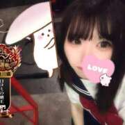 ヒメ日記 2025/11/06 12:16 投稿 おとめ One More奥様　横浜関内店