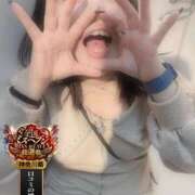 ヒメ日記 2025/11/06 14:15 投稿 おとめ One More奥様　横浜関内店