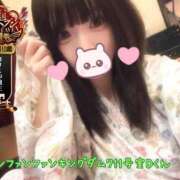 ヒメ日記 2025/11/06 18:07 投稿 おとめ One More奥様　横浜関内店