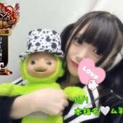 ヒメ日記 2025/11/06 18:18 投稿 おとめ One More奥様　横浜関内店