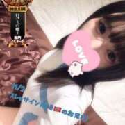 ヒメ日記 2025/11/06 18:51 投稿 おとめ One More奥様　横浜関内店