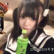 ヒメ日記 2025/11/07 13:35 投稿 おとめ One More奥様　横浜関内店