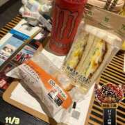 ヒメ日記 2025/11/07 14:17 投稿 おとめ One More奥様　横浜関内店