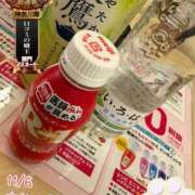 ヒメ日記 2025/11/10 15:56 投稿 おとめ One More奥様　横浜関内店