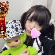 ヒメ日記 2025/11/11 18:16 投稿 おとめ One More奥様　横浜関内店