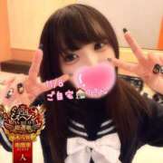 ヒメ日記 2025/11/11 19:48 投稿 おとめ One More奥様　横浜関内店