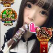 ヒメ日記 2025/11/12 16:04 投稿 おとめ One More奥様　横浜関内店