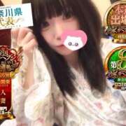 ヒメ日記 2025/11/12 20:48 投稿 おとめ One More奥様　横浜関内店