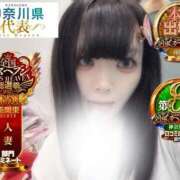 ヒメ日記 2025/11/13 08:01 投稿 おとめ One More奥様　横浜関内店