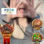 ヒメ日記 2025/11/13 12:45 投稿 おとめ One More奥様　横浜関内店