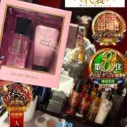 ヒメ日記 2025/11/13 14:52 投稿 おとめ One More奥様　横浜関内店