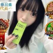 ヒメ日記 2025/11/13 18:01 投稿 おとめ One More奥様　横浜関内店