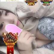 ヒメ日記 2025/11/13 18:42 投稿 おとめ One More奥様　横浜関内店