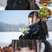 ヒメ日記 2025/11/14 08:02 投稿 おとめ One More奥様　横浜関内店