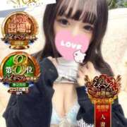 ヒメ日記 2025/11/14 14:42 投稿 おとめ One More奥様　横浜関内店