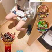 ヒメ日記 2025/11/15 08:15 投稿 おとめ One More奥様　横浜関内店