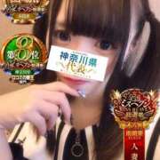 ヒメ日記 2025/11/15 08:45 投稿 おとめ One More奥様　横浜関内店