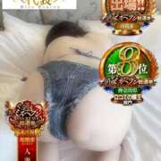 ヒメ日記 2025/11/15 16:38 投稿 おとめ One More奥様　横浜関内店