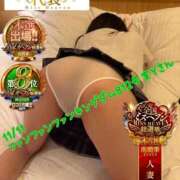 ヒメ日記 2025/11/16 01:22 投稿 おとめ One More奥様　横浜関内店