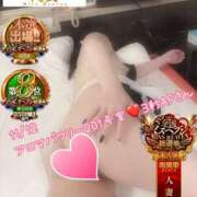 ヒメ日記 2025/11/16 08:30 投稿 おとめ One More奥様　横浜関内店