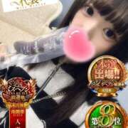 ヒメ日記 2025/11/17 21:30 投稿 おとめ One More奥様　横浜関内店