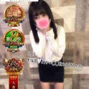 ヒメ日記 2025/11/19 13:01 投稿 おとめ One More奥様　横浜関内店