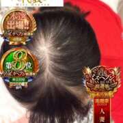 ヒメ日記 2025/11/19 15:58 投稿 おとめ One More奥様　横浜関内店