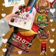 ヒメ日記 2025/11/19 16:58 投稿 おとめ One More奥様　横浜関内店