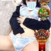 ヒメ日記 2025/11/20 10:02 投稿 おとめ One More奥様　横浜関内店