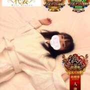 ヒメ日記 2025/11/20 13:45 投稿 おとめ One More奥様　横浜関内店