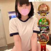 ヒメ日記 2025/11/20 19:15 投稿 おとめ One More奥様　横浜関内店