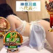 ヒメ日記 2025/11/21 07:45 投稿 おとめ One More奥様　横浜関内店