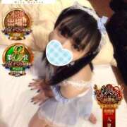 ヒメ日記 2025/11/21 11:22 投稿 おとめ One More奥様　横浜関内店