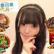 ヒメ日記 2025/11/21 12:45 投稿 おとめ One More奥様　横浜関内店