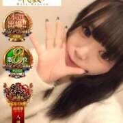 ヒメ日記 2025/11/23 08:02 投稿 おとめ One More奥様　横浜関内店