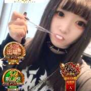 ヒメ日記 2025/11/23 08:15 投稿 おとめ One More奥様　横浜関内店