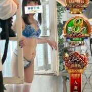 ヒメ日記 2025/11/24 15:15 投稿 おとめ One More奥様　横浜関内店